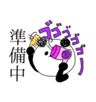 パンダ 時々きもい（個別スタンプ：14）