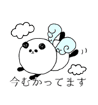 パンダ 時々きもい（個別スタンプ：15）
