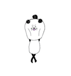 パンダ 時々きもい（個別スタンプ：17）