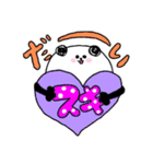 パンダ 時々きもい（個別スタンプ：23）
