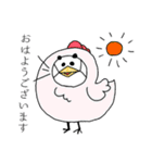 パンダ 時々きもい（個別スタンプ：24）