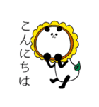 パンダ 時々きもい（個別スタンプ：25）