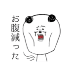 パンダ 時々きもい（個別スタンプ：33）