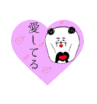 パンダ 時々きもい（個別スタンプ：34）