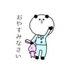 パンダ 時々きもい（個別スタンプ：37）