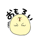 関西弁×とり（個別スタンプ：10）