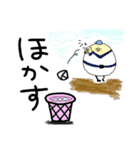 関西弁×とり（個別スタンプ：16）