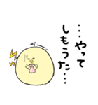 関西弁×とり（個別スタンプ：27）