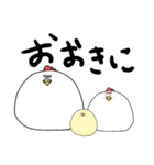 関西弁×とり（個別スタンプ：40）