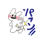 しっかり歯の生えたうさぎ（個別スタンプ：35）