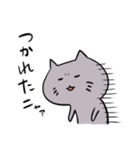 グレーねこのニャスケ（個別スタンプ：3）