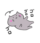 グレーねこのニャスケ（個別スタンプ：12）