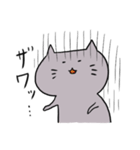 グレーねこのニャスケ（個別スタンプ：18）