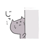 グレーねこのニャスケ（個別スタンプ：21）