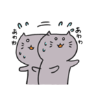 グレーねこのニャスケ（個別スタンプ：22）