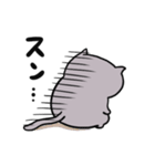 グレーねこのニャスケ（個別スタンプ：24）