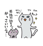 グレーねこのニャスケ（個別スタンプ：29）