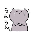 グレーねこのニャスケ（個別スタンプ：30）