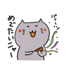 グレーねこのニャスケ（個別スタンプ：36）