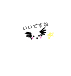 コタロスタンプ敬語編（個別スタンプ：5）
