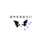 コタロスタンプ敬語編（個別スタンプ：10）