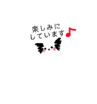 コタロスタンプ敬語編（個別スタンプ：13）