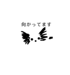 コタロスタンプ敬語編（個別スタンプ：14）