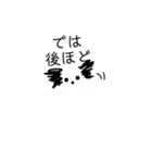 コタロスタンプ敬語編（個別スタンプ：15）