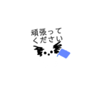 コタロスタンプ敬語編（個別スタンプ：22）