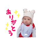 ゆでだこふうちゃん2（個別スタンプ：7）