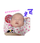 ゆでだこふうちゃん2（個別スタンプ：14）