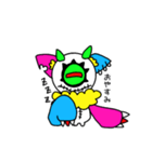 ひとつめ♡からふるモンスター（個別スタンプ：8）
