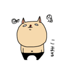 妙ちゃんだよ。3（個別スタンプ：8）