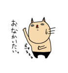 妙ちゃんだよ。3（個別スタンプ：9）