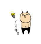 妙ちゃんだよ。3（個別スタンプ：10）