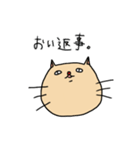 妙ちゃんだよ。3（個別スタンプ：11）