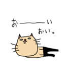 妙ちゃんだよ。3（個別スタンプ：12）