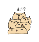 妙ちゃんだよ。3（個別スタンプ：13）