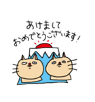 妙ちゃんだよ。3（個別スタンプ：19）