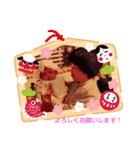 ちゃきちゃきスタンプ（個別スタンプ：3）