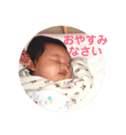 ちゃきちゃきスタンプ（個別スタンプ：4）