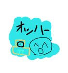 まるっこ丸まる（個別スタンプ：1）