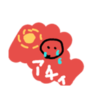まるっこ丸まる（個別スタンプ：5）