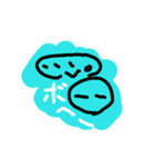 まるっこ丸まる（個別スタンプ：7）
