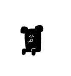 ブラックベア（個別スタンプ：11）