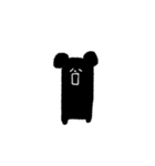 ブラックベア（個別スタンプ：14）