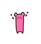 ブラックベア（個別スタンプ：33）
