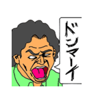 全力トーク（個別スタンプ：22）