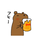 カピバランド破（個別スタンプ：8）