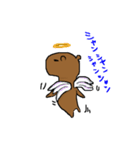 カピバランド破（個別スタンプ：16）
